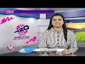 T20 World Cup : India VS Australia Match | Who Will Win? | V6 News  - 16:43 min - News - Video