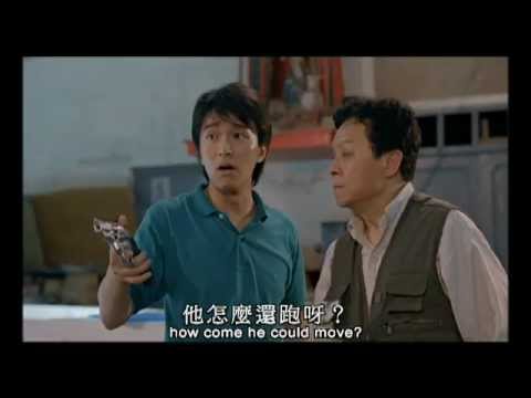 Shi xiong zhuang gui'