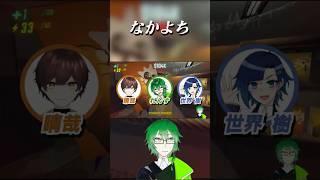 なかよち #shorts #repo  #ゲーム配信 #VTuber #レポ