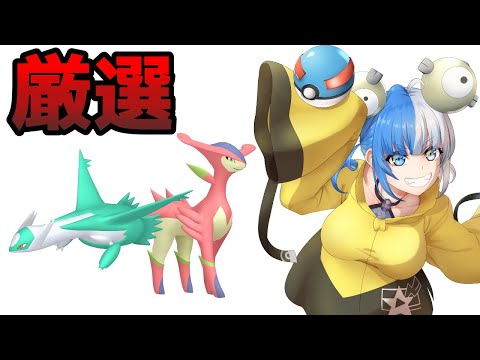 thumbnail_lBc9pGJU980