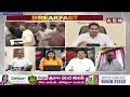 Kusampudi srinivas : జగన్ బయపడుతున్నాడు .. కారణం ఇదే  || ABN  Telugu  - 05:31 min - News - Video
