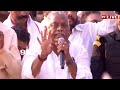 🔴PRAJAGALAM LIVE:ప్రజాగళం ప్రత్యక్ష ప్రసారం || Chandrababu Prajagalam Meeting At Jaggampeta || 99TV  - 00:00 min - News - Video