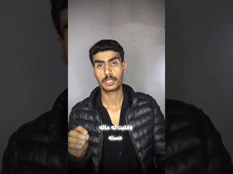 #عبدالله #اكسبلور #المواسي #بودكاست