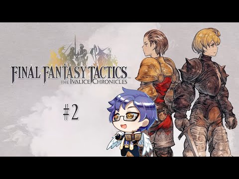 [Final Fantasy Tactics] #2 - Zeklaus Desert / ゼクラス砂漠