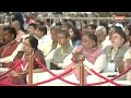 PM Modi Visit Greater Noida Live: International Trade Show ग्रेटर नोएडा से पीएम मोदी का संबोधन  - 00:00 min - News - Video