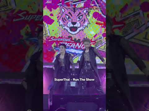 Drop It! Drop It! 💢