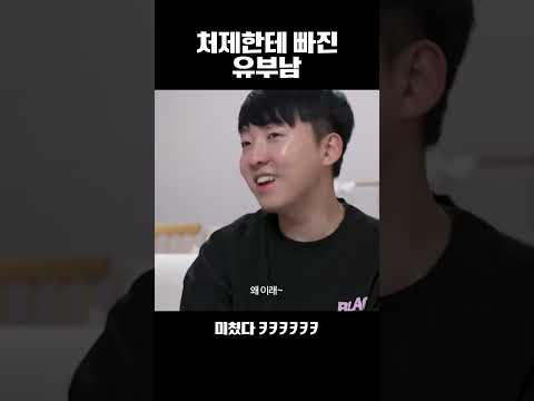 형부~ 나 들어가도 돼요?