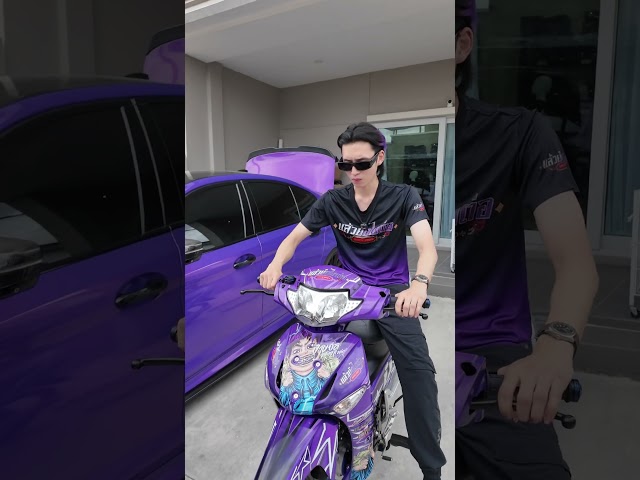 อยากเจอรถบ่าวอาร์มจังเลย !!!!!! #ป๋าบอล #เสื้อป๋าบอล