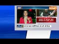 Kurukshetra: संसद में घुसपैठ..क्या पाॅलिटिकल एंगल है ? | Parliament Security Breach | Lok Sabha  - 36:49 min - News - Video