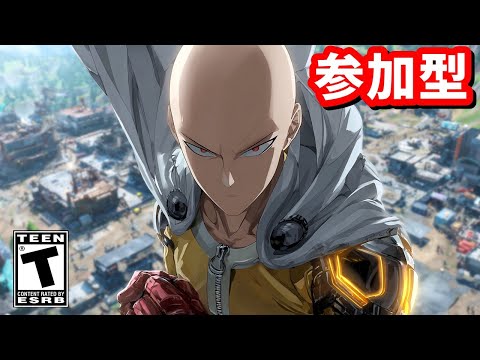 最新アプデで参加型！ 3戦だけよ【フォートナイト】