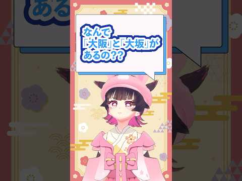 thumbnail_lCHNAt_4GF8