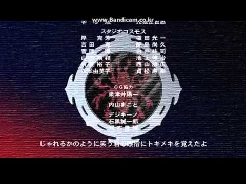 거울 속의 몽환성 '공중 정원'