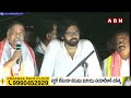 ఆడబిడ్డలకు అన్నగా పవన్ చేసిన పని చూస్తే షాక్ అవ్వాల్సిందే..! | Pawan Kalyan Respect To women | ABN  - 05:01 min - News - Video