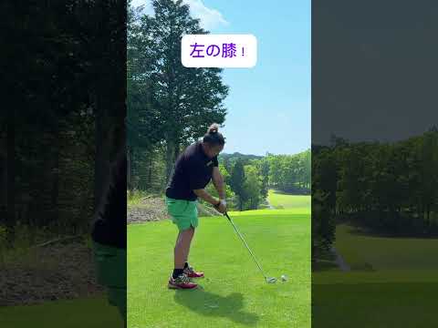 【神ゴルフレッスン】ほとんどのゴルファーが知らないCRAZY アイアン🤪ゴルフ界を変えてやる!!#ゴルフ100切り#ゴルフレッスン動画 #golfswing#shorts