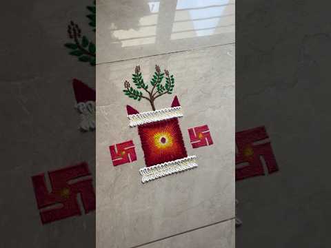 Tulsi Vivah Rangoli🌸🌿  #tulsivivahrangoli  #shorts #rangoli #tulsivrindavan #uniquerangoli