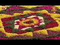బర్దీపూర్ శ్రీ దత్తగిరి పీఠం వేదపాఠశాల వేద ఘనాపాటీలచే వేదపఠనం | Koti Deepotsavam 2023 - Day 8  - 11:01 min - News - Video