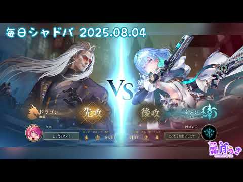 thumbnail_lCWIHKk-X8A