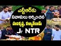 NTR Family Members Pays Tribute at NTR Ghat , NTR Jayanthi