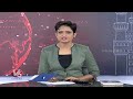 Kishan Reddy Comments On Phone Tapping Case | Mahbubnagar  | V6 News  - 02:37 min - News - Video