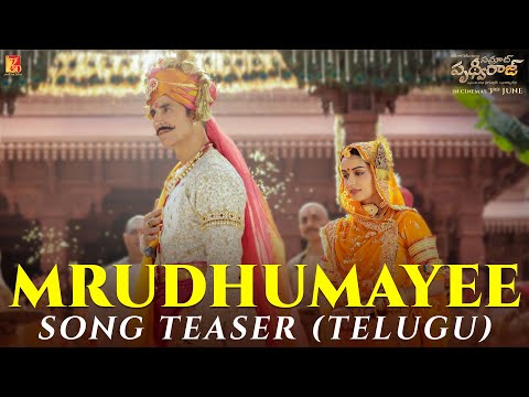 Mrudhumayee song teaser- Prithviraj movie- Akshay Kumar, Manushi