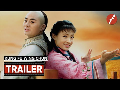 Gong Fu Yong Chun'