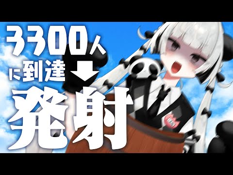 thumbnail_lCx2A3bwVRA