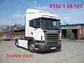 Scania G420 v1.0