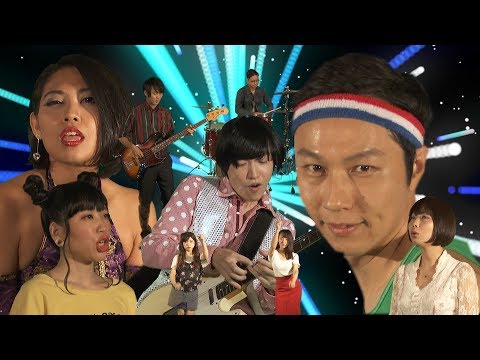 プラグラムハッチ「おいでプラシーボ」MV
