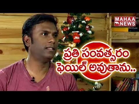 Music Director Anup Rubens Shares His Success Doing 50 Movies: New Year 2018 Special Music Director Anup Rubens Shares His Success Doing 50 Movies: New Year 2018 Special