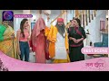 Mann Sundar | 20 January 2024  | Dangal TV | रूही ने गुरु माँ की असलियत सामने ले आई! | Best Scene