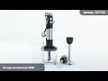 Видео обзор техники LEBEN: Блендер электрический, 400 Вт.