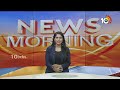 CM Revanth Reddy  తెలంగాణలో మహిళా శక్తి క్యాంటీన్ల ఏర్పాటుపై కసరత్తు | 10TV News  - 03:21 min - News - Video