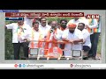 కాంగ్రెస్ పై మండిపడ్డ బండి సంజయ్ | Bandi Sanjay | Congress | ABN Telugu