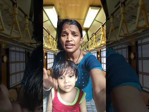 hilta hua Ghar 😡😱😰😱😡🥵😡😰😨🥺🥺 #comedy #funny #train #entertainment #funnycomedy #comedyforever