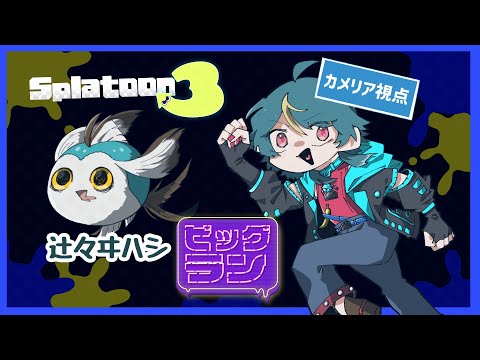 thumbnail_lDM9i21u_Xc