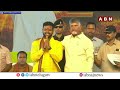 రామ్మోహన్ హ్యాట్రిక్ కొట్టబోతున్నాడు..!| TDP MP Candidate Ram Mohan Naidu  | Chandrababu | ABN  - 02:35 min - News - Video