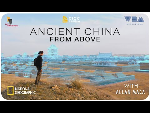 Ancient China From Above'