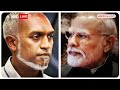 मालदीव ने भारत को आंखे दिखाते हुए चीन के लिए कह दी ये बात | India vs Maldives - 01:56 min - News - Video