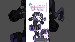 ゾンちの新キービジュ爆誕‼️💎 超絶キュートなホムちゃんですよ♪♪ #vtuber #奇屋敷ゾンゾン #illustration #イラスト