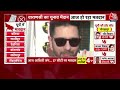 7th Phase Voting : सुनिए मोहाली में मतदान के बाद क्या बोले Raghav Chadha | AAP | BJP | Election 2024  - 03:07 min - News - Video