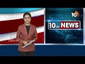 LIVE: Allu Arjun Tour Effect On Nandyala Police | అల్లు అర్జున్ నంద్యాల పర్యటన కేసులో మరో ట్విస్ట్  - 00:00 min - News - Video