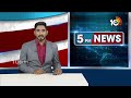 ఆన్‌లైన్ గేమింగ్ బిల్లు‎పై భగ్గుమన్న విపక్షాలు | Opposition parties reaction over Online Gaming Bill  - 01:00 min - News - Video