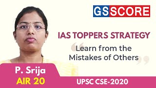 P Srija AIR 20 CSE 2020, Learn From The Mistakes Of Others