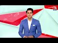 Nashik पहुंचे PM मोदी, हेलिपेड से तवोवन मैदान तक करेंगे रोड शो | Atal Setu | PM Modi in Maharashtra  - 02:10 min - News - Video