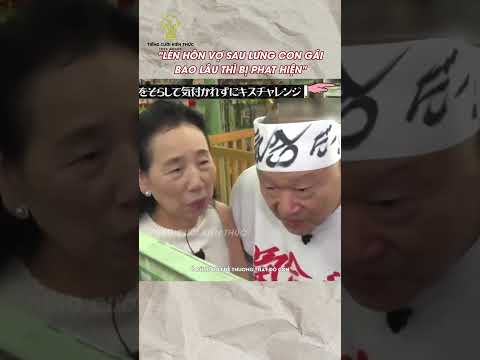 Cặp Vợ Chồng Già Lén Hôn Sau Lưng Con Gái Và Cái Kết #tomtatnhanh #haihuoc #funny #giaitri #shorts