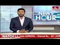 సీఎం రేవంత్ రెడ్డి వ్యాఖ్యల పై విరుచుకుపడ్డ డీకే అరుణ | D.K.Aruna Fire on CM Revanth Reddy | hmtv  - 02:29 min - News - Video