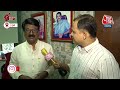 Uddhav Thackeray ने Nitin Gadkari को दिया MVA में आने का न्योता, क्या बोले Arvind Sawant? | AajTak  - 06:18 min - News - Video