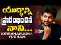 Nani's next is Krishnarjuna Yuddam