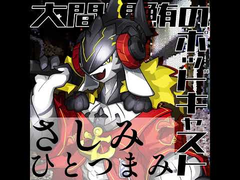 thumbnail_lDmhKC1P_qI