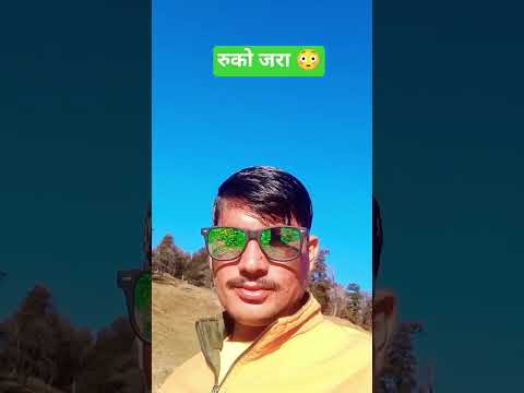 #viralvideo वीडियो पसंद आए तो लाइक सब्सक्राइब जरूर कर लेना मेरेचैनल को